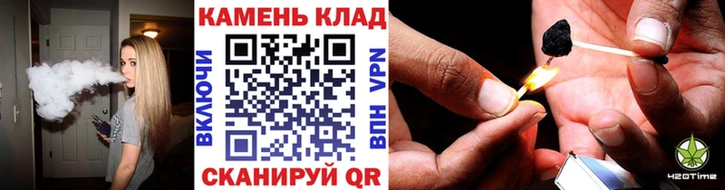 где купить наркоту  Егорьевск  ГАШ Изолятор 