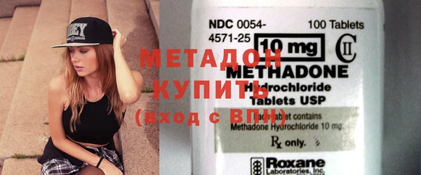 винт Дмитров