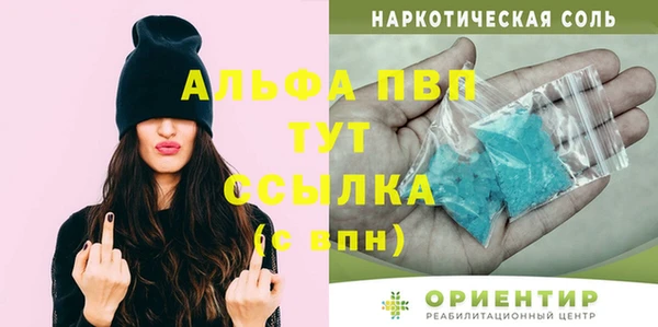 прущая мука Дмитровск
