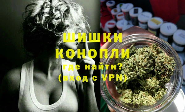 прущая мука Дмитровск