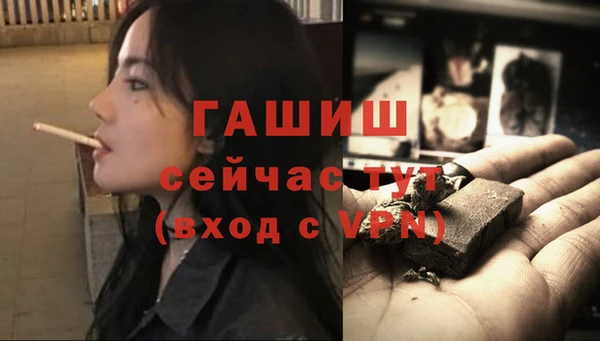 мдма Елабуга