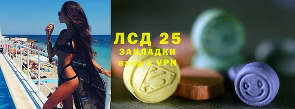 прущая мука Дмитровск