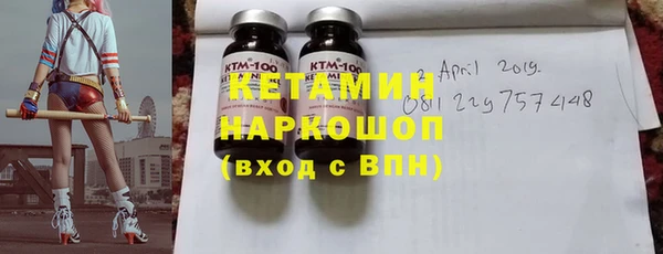 прущая мука Дмитровск