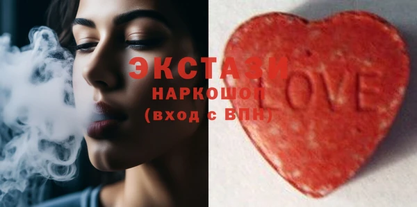 винт Дмитров