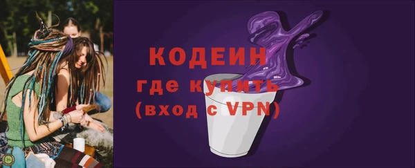 прущая мука Дмитровск