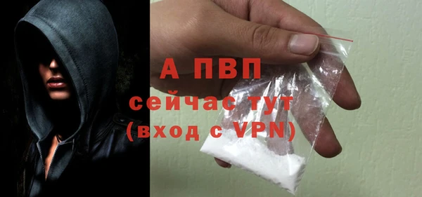 скорость mdpv Дмитриев