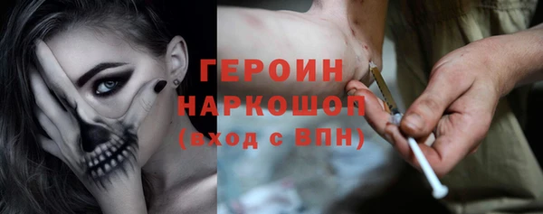 прущая мука Дмитровск