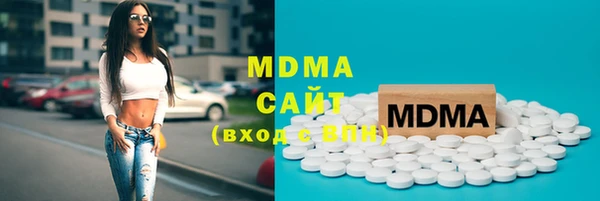 мдпв Волгодонск