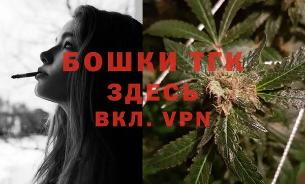 прущая мука Дмитровск