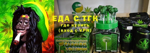 прущая мука Дмитровск