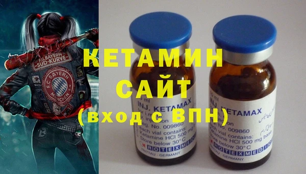 винт Дмитров