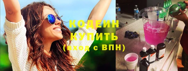 винт Дмитров