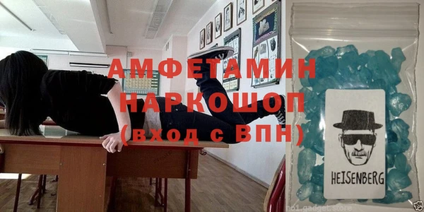 скорость mdpv Дмитриев