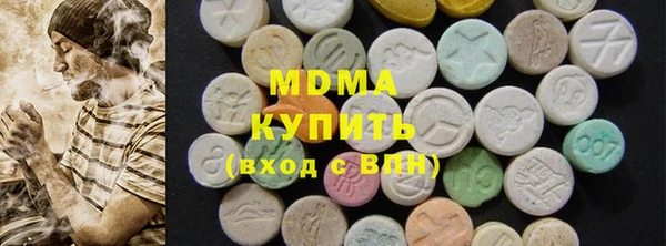 прущая мука Дмитровск