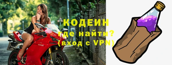 винт Дмитров