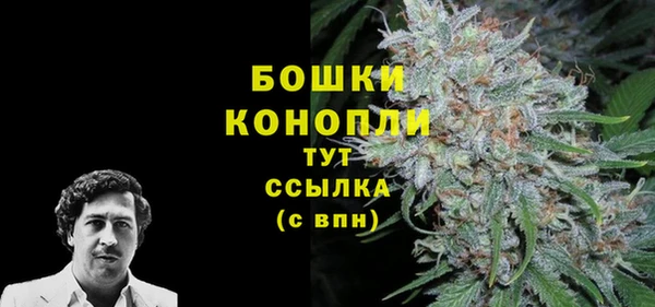 скорость mdpv Дмитриев